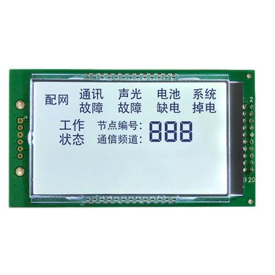 12VDC Nematic Liquid Crystal Display 15Inches For Zebra Connector